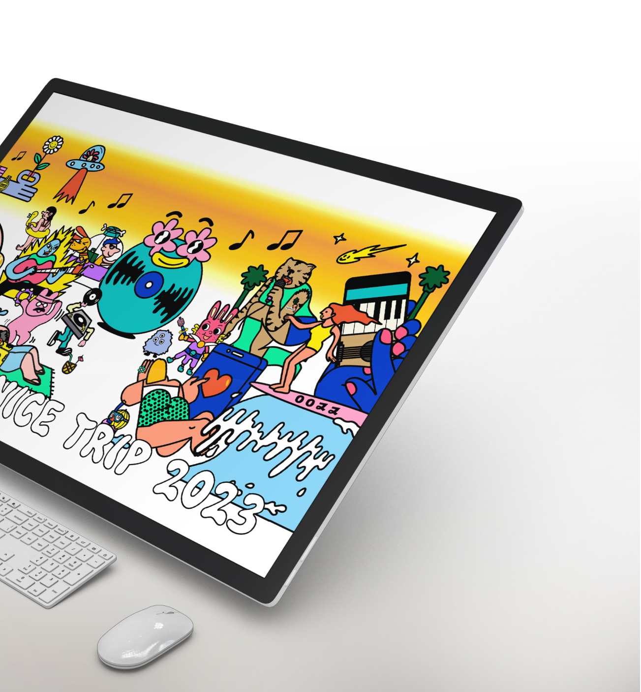 Have a nice trip 2023 웹사이트 모습